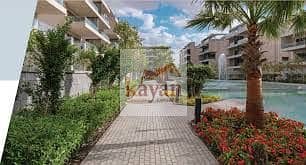 شقة للبيع في Lake View Residence – فرصة مميزة