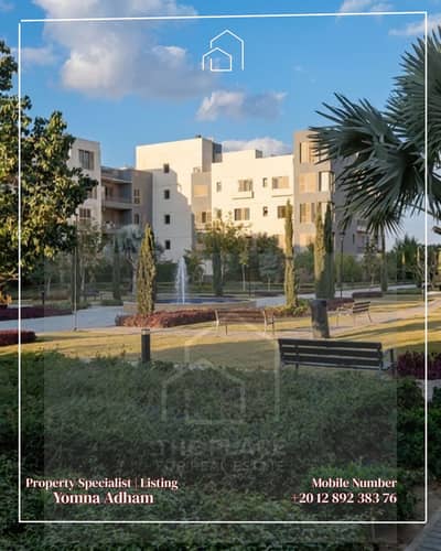 شقة فاخرة 4 غرف للبيع  304 متر في Aeon Compound \ متسلمة | خالصة الأقساط