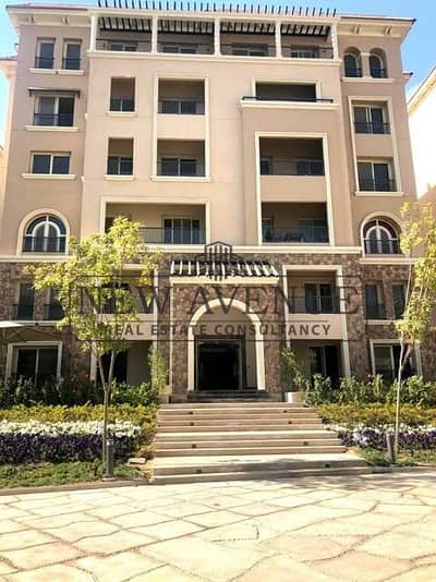 Ground Apartment 134m Garden 50m in Compound 90 Avenue 2 Bedrooms Fully Finished with Acs with Downpayment