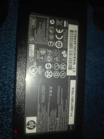 Hp جديد