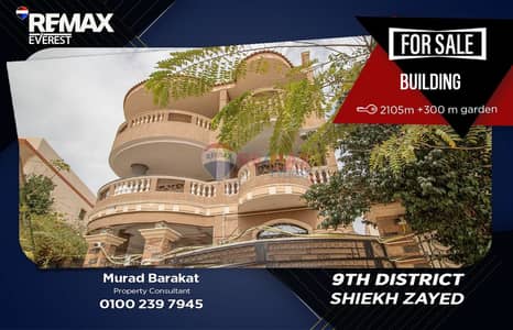 Residential Building  for Sale in District 9