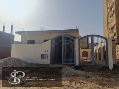 بيت للبيع في الحي 30 مجاورة 4 دور واحد مساحة 209 متر العاشر من رمضان