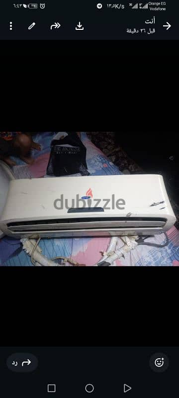 2 وحده فانه داخليه كاريير