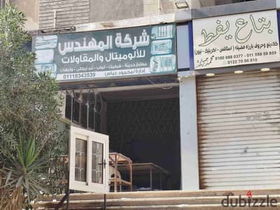 Store for sale in Hada'iq Al-Ahram