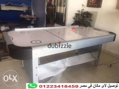 لعبة اير هوكى المحببة لدى الكبار و الصغار اير هوكي من شركة دهب