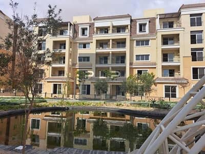 شقة بجاردن كورنر بمدخل خاص للبيع ريسيل بالسعر القديم استلام فوري جاهزة علي السكن والمفتاح في كمبوند سراى سور ف سور مع مدينتي