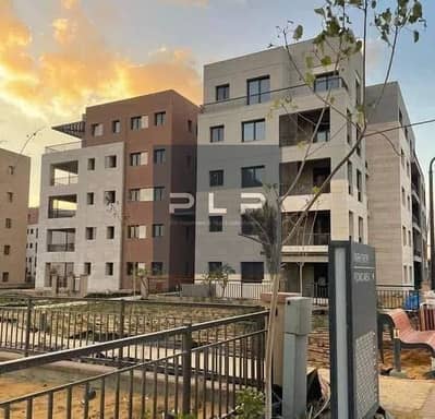 Apartment for sale below market price, resale, immediate delivery, ready to move in at District 5 Compound with open view on landscape with facilities