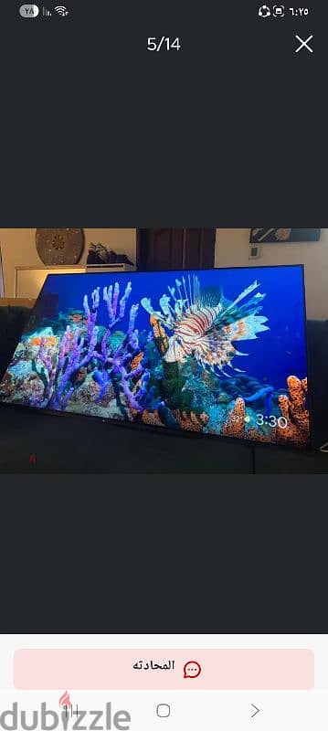Sony OLED 55 7