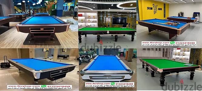 ترابيزة بلياردو مستوردة بحالة الزيرو فرصة لا تعوض للفخامة من شركة دهب