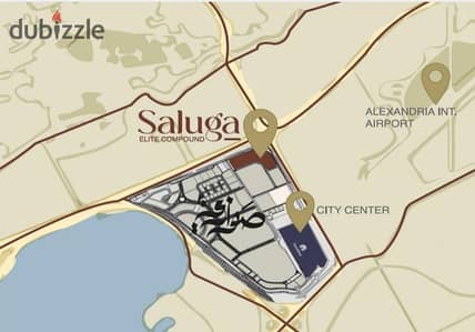 شقة للبيع في أرقى كمبوند بحي صواري – Saluga Elite بإطلالة مميزة