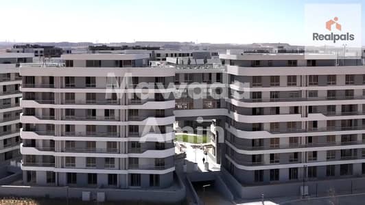 شقة من 3 غرف نوم للبيع في بلوم فيلدز المستقبل سيتي مع باركينج + لوكيشن مميز bloomfields el mostakbal city