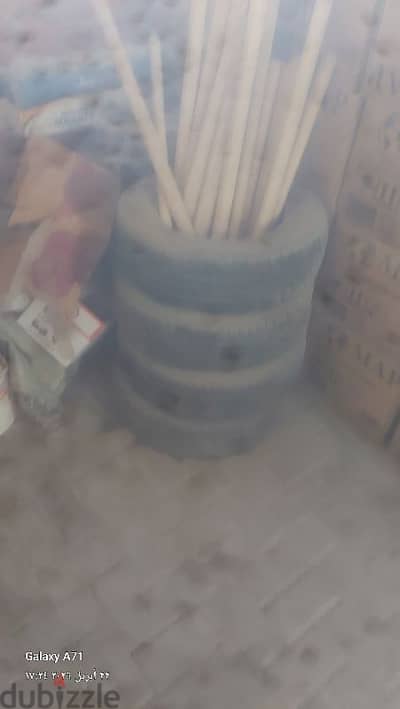 البساتين