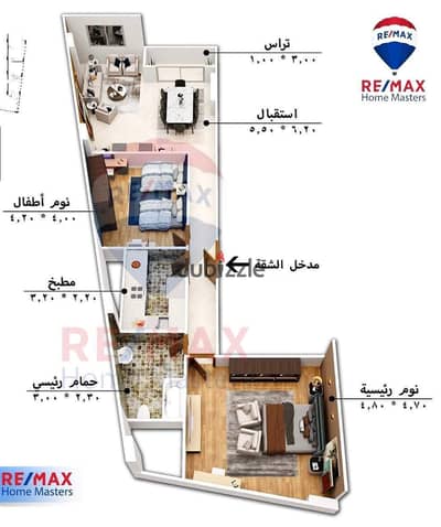 Your opportunity to own in the heart of Mansoura
