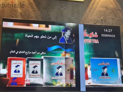 الوراق