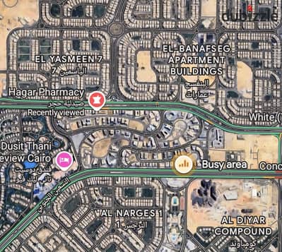 Prime Commercial/Admin Land in Sector 2 New Cairo | G+6 | Near Road 90