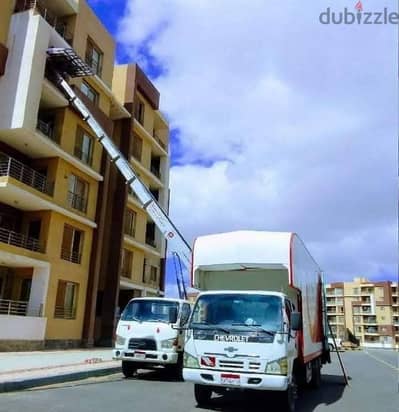 ونش رفع عفش بزهراء المعادي