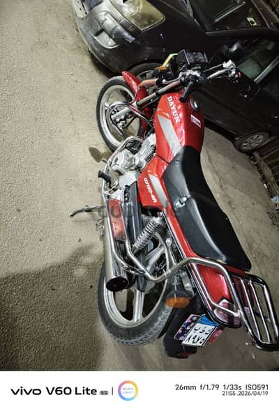 دايون 4 استراد كسر زيرو ماشيه5000كيلو رخصه سنتين وشهرين