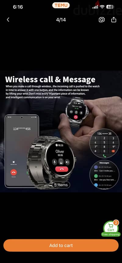 Smart watch
