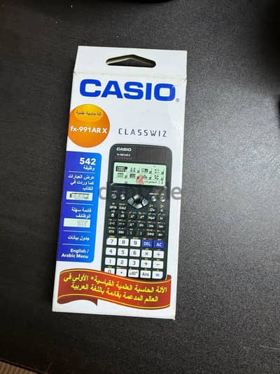 اله حاسبه للبيع