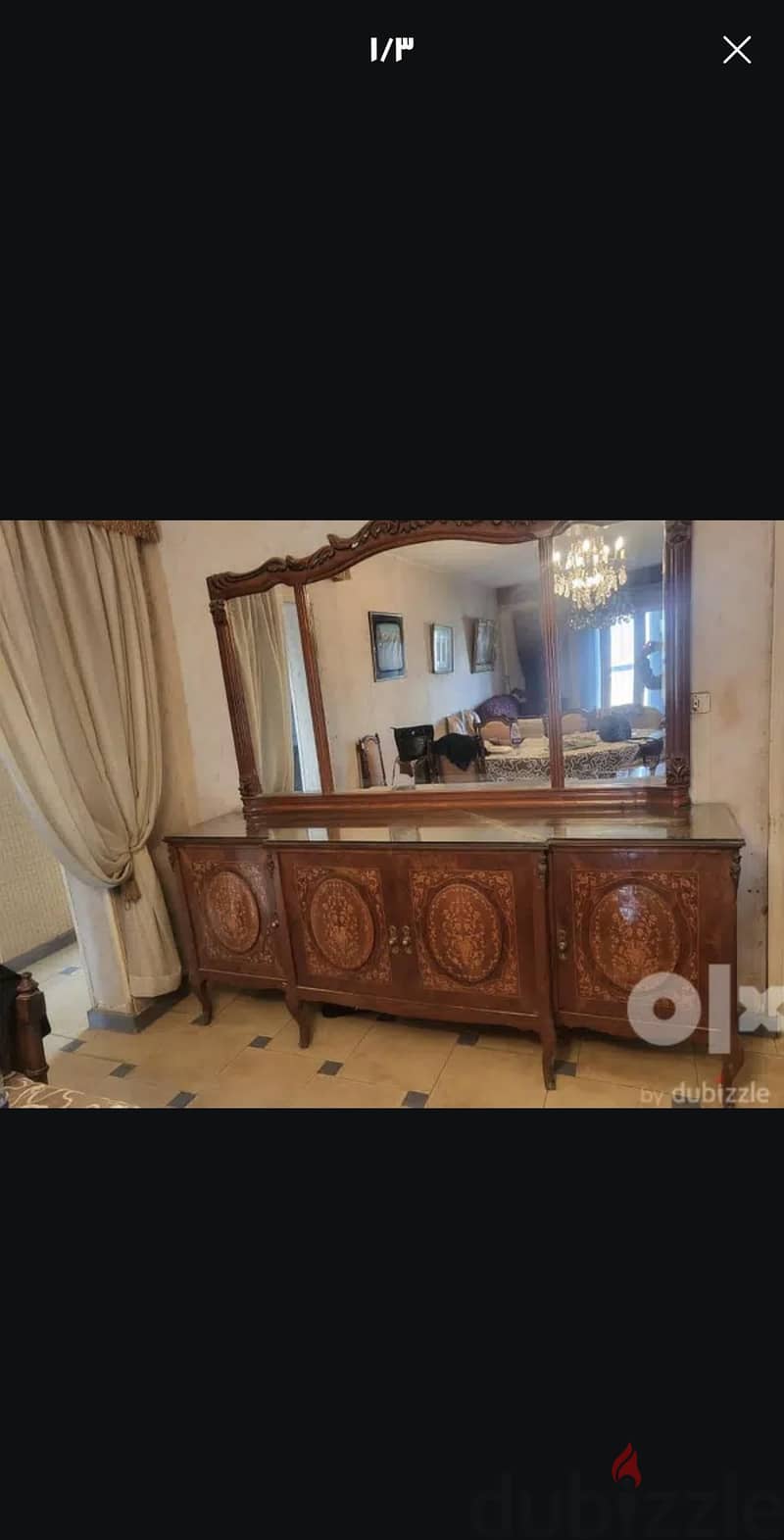 مصر الجديده 1