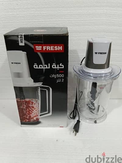 كبة جديده البيع