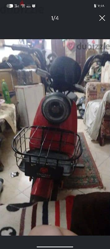 اسكوتر فيجوري