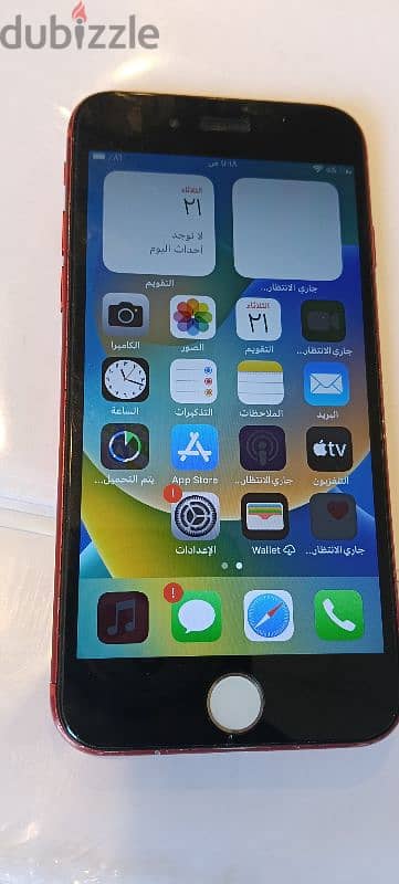iPhone 8