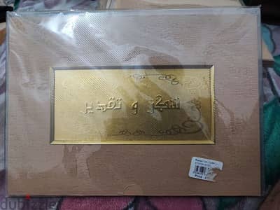 للبيع حافظة شهادات شكر وتقدير