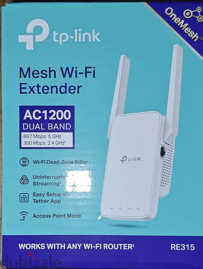 للبيع : مقوي شبكة ( TPlink wifi Range Extender  ( RE315