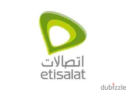 لهواة اتصالات