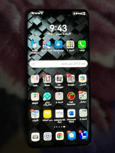 Huawei Mate 50 Pro