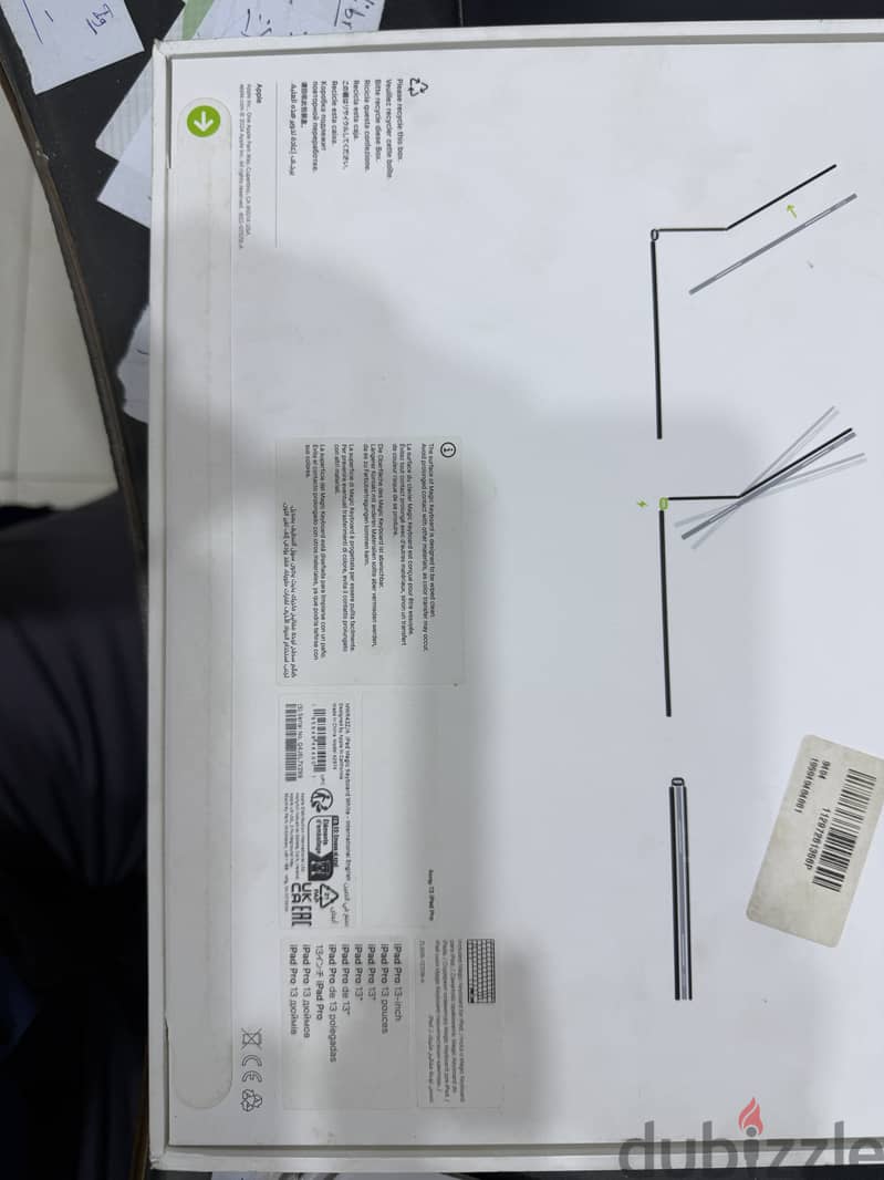 ipad pro m4 13" keybord 1