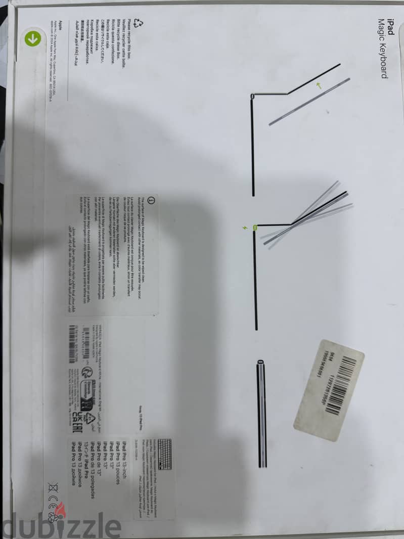 ipad pro m4 13" keybord 2