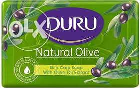 Duru (Natural Olive ) 0