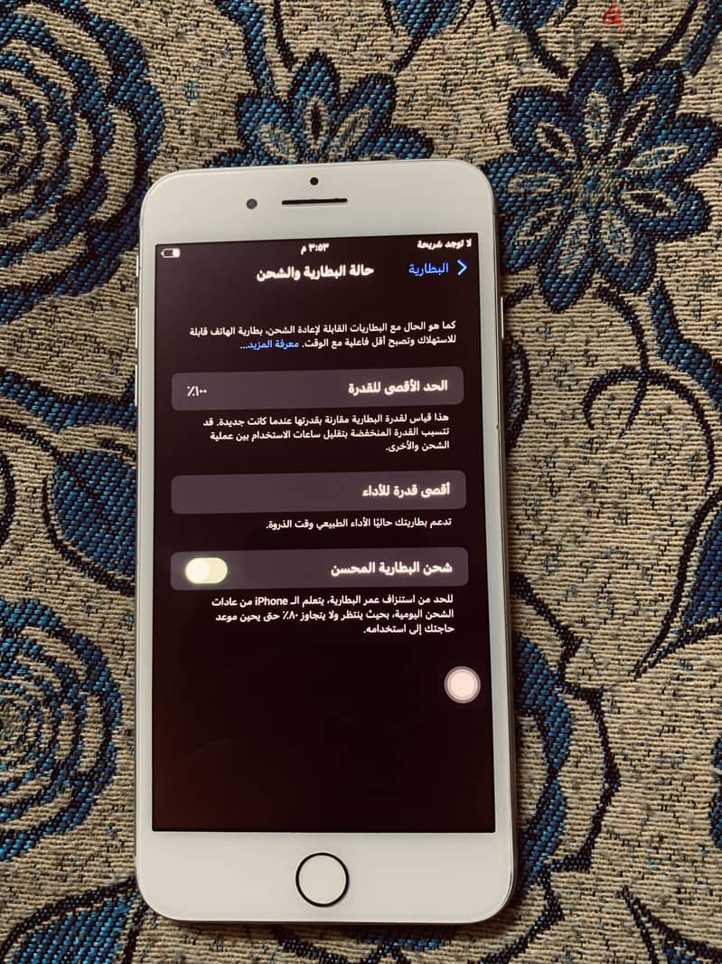 iPhone 8 plus.   256.100 2