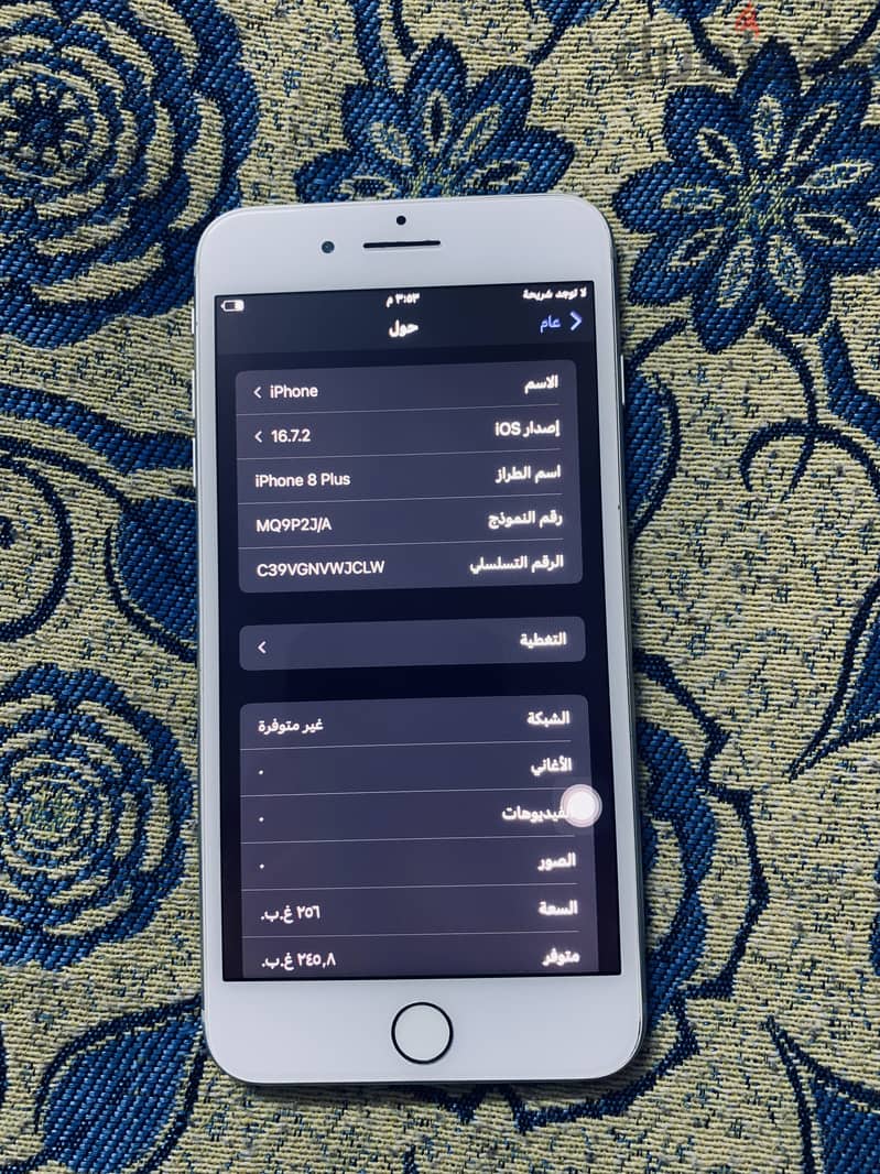 iPhone 8 plus.   256.100 4
