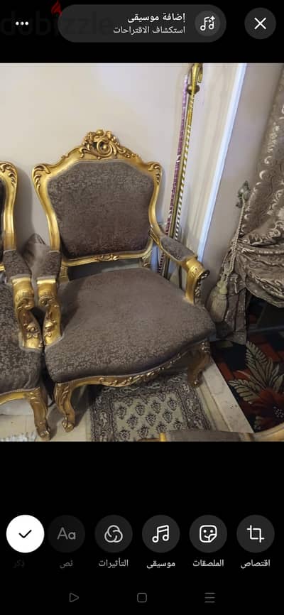 صالون أنتيك بلجيكي مدهب فرنساوي بالتربيزه عدد كنبه و٤ كراسي