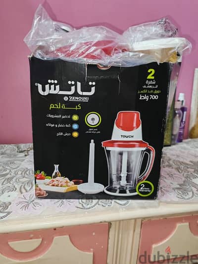 ارض اللواء