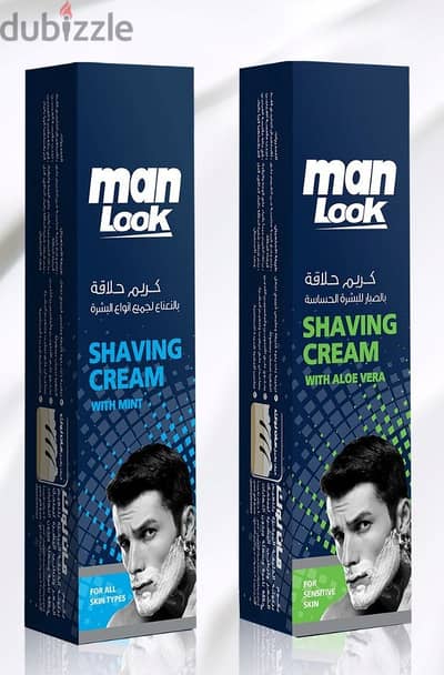 كريم حلاقه مان لوك