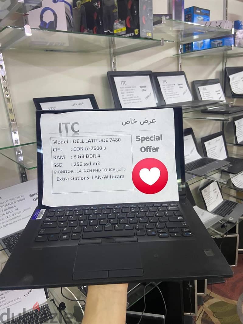 Laptop 17