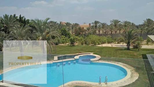 اخر قصر فوري باقل سعر مساحه 1057متر كومبوند فيلات فقط فيو لاند سكيب في التجمع جنب الجامعه الامريكيه و مطار القاهره،تاجسيتي، هايد بارك