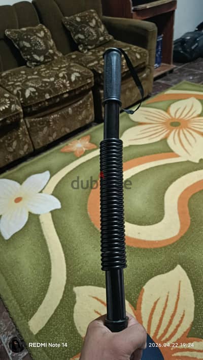 بار تويستير 60 كيلوغرام