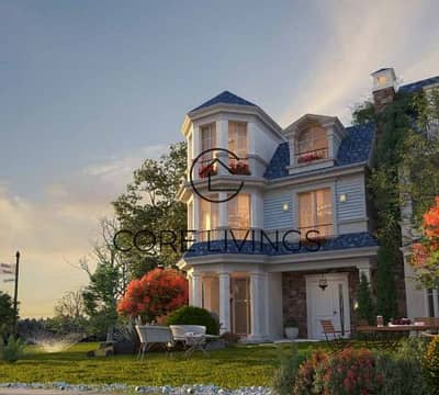 Direct from Mountain View – Villa – 3BR – Aliva Mostakbal City