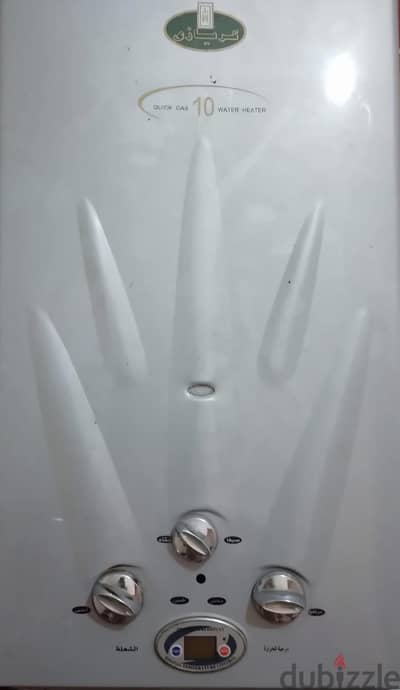 سخان للبيع