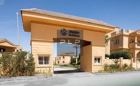فيلا مستقلة 500م للبيع ريسيل تشطيب كامل بالتكييفات مباشرة على التسعين الشمالي في كمبوند مكسيم Maxim Residence