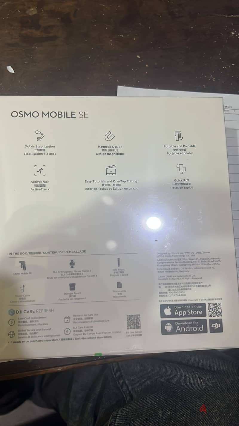 Dji osmo mobile se 1