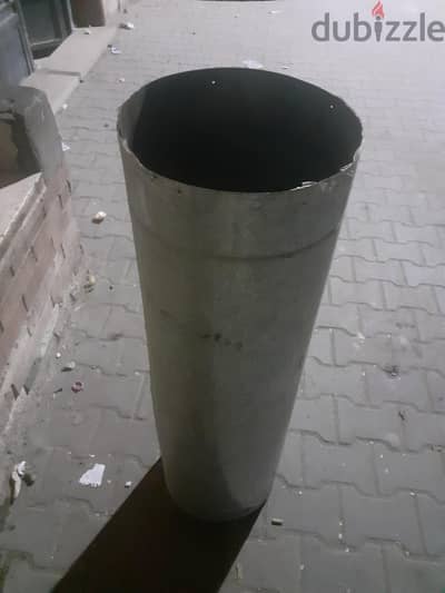 مدخنة
