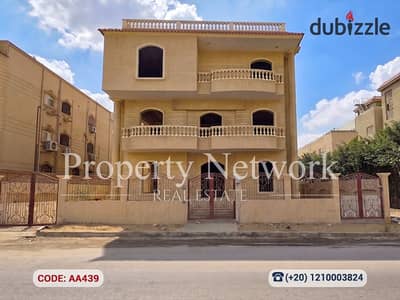 Residential Villa for Sale in First Settlement – Off Mostafa Kamel Axis New Cairo Prime Location Ready to move
