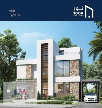 For the speed of sale, a standalone model B for sale in View Garden, installment for 15 years in the city of Nour 
