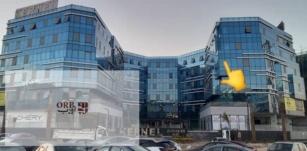مكتب إداري على التسعين الشمالي أمام Banque Misr وبجوار FAB Misr و CMC للبيع مفروش ، مساحة 64م ، السعر 12,560,000 EGP، Installments 2 yrs وخصم 20% cash